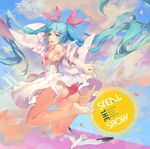  :d absurdly_long_hair ahoge ass atdan barefoot bikini bird blue_eyes blue_hair blue_sky character_name cloud cloudy_sky cover cover_page day doujin_cover feet flower full_body hair_ribbon hatsune_miku highres jumping long_hair looking_at_viewer open_mouth petals red_bikini ribbon seagull sky smile solo swimsuit twintails very_long_hair vocaloid 