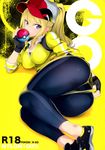  ass nylon nylon_100_percent pokemon_go pokemon_trainer 