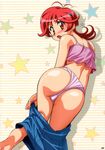  1girl aoi_anna ass back barefoot blush camisole from_behind highres hirata_katsuzou leaning_forward looking_back orange_eyes panties purple_panties red_hair shinkon_gattai_godannar!! skirt solo star thong underwear undressing 