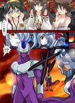  4girls adjusting_eyewear bare_shoulders black_hair blue_eyes breasts brown_eyes brown_hair cannon cape cleavage comic commentary_request cooler_(dragon_ball) crossover detached_sleeves dragon_ball dragon_ball_z glasses grey_hair haruna_(kantai_collection) headgear hiei_(kantai_collection) highres kantai_collection kirishima_(kantai_collection) long_hair looking_back machinery multiple_girls non-human_admiral_(kantai_collection) nontraditional_miko orange_eyes parody remodel_(kantai_collection) scouter shinkaisei-kan short_hair sweat tonchinkan torn_clothes translated turret white_hair white_skin wo-class_aircraft_carrier 