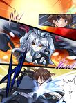  bare_shoulders black_gloves blue_eyes brown_hair cane cannon cape comic commentary_request dragon_ball dragon_ball_z empty_eyes explosion fingerless_gloves gloves headgear hiei_(kantai_collection) highres kantai_collection long_hair multiple_girls nontraditional_miko orange_eyes parody remodel_(kantai_collection) shinkaisei-kan short_hair tonchinkan turret white_hair white_skin wo-class_aircraft_carrier 