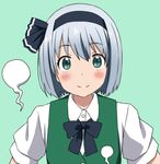  black_bow black_hairband black_neckwear black_ribbon blush bow bowtie commentary_request dress_shirt green_background green_eyes green_vest hair_ribbon hairband hitodama kono_bijutsubu_niwa_mondai_ga_aru! konpaku_youmu konpaku_youmu_(ghost) nori_tamago parody puffy_short_sleeves puffy_sleeves ribbon shirt short_hair short_sleeves silver_hair smile solo style_parody touhou upper_body usami_mizuki vest white_shirt 