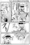  :d ^_^ bare_shoulders bismarck_(kantai_collection) braid closed_eyes comic detached_sleeves dress french_braid greyscale hat hiding hunter_x_hunter jewelry kantai_collection long_hair monochrome multiple_girls necklace off-shoulder_dress off_shoulder open_mouth parody peaked_cap smile sweat thighhighs tomokichi translated warspite_(kantai_collection) waving 
