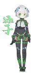  android bodysuit cheri_zao cropped_jacket full_body gauntlets green_eyes grey_hair headgear highres knife looking_to_the_side original shoes short_hair simple_background smile solo standing translation_request white_background 