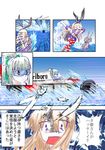  ayrton_senna blonde_hair commentary formula_one gloves highres kantai_collection mclaren_f1 mclaren_honda mentos_(rundymentos) open_mouth rensouhou-chan shimakaze_(kantai_collection) striped striped_legwear surprised white_gloves yuubari_(kantai_collection) 