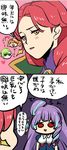  2koma 3girls bogue_con-vaart braid comic drill_hair freyja_wion green_eyes green_hair hair_bun long_hair macross macross_delta mikumo_guynemer multicolored_hair multiple_girls orange_hair purple_hair red_eyes red_hair reina_prowler shiitake_(tamoti0205) spoilers streaked_hair translated 