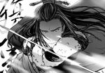  character_name chinese_clothes close-up drenbof facial_hair goatee greyscale male_focus monochrome shang_bu_huan simple_background sketch solo sword thunderbolt_fantasy weapon white_background 
