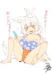  animal_ear_fluff animal_ears bare_legs barefoot blush breasts eyebrows fang feet food fox_ears fox_tail full_body jitome kohaku_(yua) large_breasts low_twintails no_panties orange_eyes original partially_visible_vulva popsicle shorts sitting solo spread_legs sweat tail thick_eyebrows twintails white_background white_hair yua_(checkmate) 