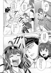  admiral_(kantai_collection) ahoge bomber_grape comic door double_bun doujinshi greyscale hairband hat headgear highres ise_(kantai_collection) kantai_collection kongou_(kantai_collection) laughing military military_uniform monochrome naval_uniform non-web_source nontraditional_miko peaked_cap pleated_skirt ribbon-trimmed_sleeves ribbon_trim scan skirt translated undershirt uniform 