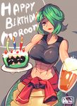  abs bare_shoulders borrowed_character breasts brown_background cake candle food green_hair hair_over_one_eye happy_birthday highres hips lamia large_breasts monster_girl muscle muscular_female navel purple_eyes ryuji_(red-truth) signature solo 