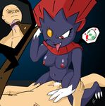  aeonspassed ahegao animated anthro asphyxiation belt breasts choking claws clitoris cowgirl_position cum cum_inside female fur game_(disambiguation) hands_on_legs looking_pleasured nintendo nipples on_top one_eye_closed open_mouth penis pok&eacute;mon pussy red_eyes sex simple_background smile tongue video_games weavile 
