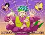  black_hair bug butterfly earrings green_eyes green_hair green_lipstick grey_hair hazamada_toshikazu headband hirose_kouichi insect jewelry jojo_no_kimyou_na_bouken kishibe_rohan lipstick makeup male_focus moth multiple_arms multiple_boys open_mouth signature silk sketchbook smile spider_web sumiko_(skbsu) sweat 