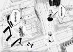  angel_and_devil angel_wings bridal_gauntlets building cityscape comic crossed_arms demon_horns demon_wings dress greyscale halo horns iwatobi_hiro long_hair messy_hair midair monochrome multiple_girls original short_hair translated wings 