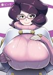  ao_madoushi breasts glasses green_eyes highres huge_breasts pokemon pokemon_(game) pokemon_sm ribbed_sweater self_fondle solo sweater turtleneck upper_body wicke_(pokemon) 