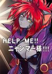  absurdres animal_ears belt black_skin breasts cat_ears cat_tail gloves highres juuni_senshi_bakuretsu_eto_ranger large_breasts loose_belt manabe_jouji nyanmaa o-ring o-ring_top red_hair solo tail yellow_eyes 