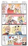  &gt;_&lt; +++ 4girls 4koma :d blonde_hair blue_shirt breasts brown_hair chibi chibi_inset comic commentary_request cup elbow_gloves eyes_closed flying_sweatdrops food front-tie_top gambier_bay_(kantai_collection) gloves hair_between_eyes heart highres holding holding_cup intrepid_(kantai_collection) iowa_(kantai_collection) kantai_collection large_breasts long_hair megahiyo multicolored multicolored_clothes multicolored_gloves multiple_girls neckerchief o_o open_mouth ponytail saratoga_(kantai_collection) shirt short_hair short_sleeves smile speech_bubble star star-shaped_pupils symbol-shaped_pupils translation_request twintails twitter_username v-shaped_eyebrows white_neckwear 