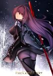  armor ass back bodysuit breasts breath copyright_name fate/grand_order fate_(series) forest gae_bolg highres holding holding_weapon karlwolf long_hair looking_at_viewer medium_breasts nature purple_bodysuit purple_hair red_eyes scathach_(fate)_(all) scathach_(fate/grand_order) shoulder_armor snowing solo very_long_hair weapon 