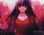  asagami_fujino kara_no_kyoukai tagme takeuchi_takashi 