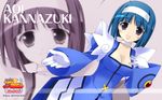  bangs gloves highres kaitou_tenshi_twin_angel kannazuki_aoi sakana twin_angel wallpaper white_gloves 