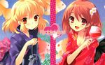  blonde_hair breasts brown_hair cleavage flyable_heart highres inaba_yui itou_noiji japanese_clothes kimono multiple_girls short_hair small_breasts sumeragi_amane wallpaper 