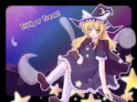  blonde_hair broom broom_riding halloween highres kirisame_marisa lzh solo touhou trick_or_treat wallpaper witch 