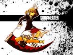  maka_albarn soul_eater soul_eater_evans tagme tagme_(artist) 