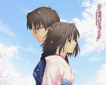  1girl artist_request glasses japanese_clothes kara_no_kyoukai kimono kokutou_mikiya petals ryougi_shiki 