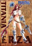  bikini cleavage crease erza_scarlet fairy_tail swimsuits 