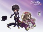  brother_and_sister butterfly chibi code_geass highres lelouch_lamperouge nunnally_lamperouge purple siblings 