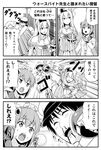  2girls 4koma ^_^ ^o^ admiral_(kantai_collection) blood braid closed_eyes comic crown eyebrows eyebrows_visible_through_hair face_punch french_braid globus_cruciger greyscale hat headgear in_the_face kantai_collection long_hair masochism military military_hat military_uniform mini_crown monochrome multiple_girls nosebleed off_shoulder open_mouth punching school_uniform short_hair speech_bubble tomokichi translated uniform warspite_(kantai_collection) yukikaze_(kantai_collection) 