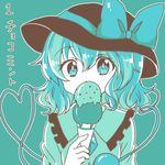  bad_id bad_pixiv_id bow chako_(chakoxxx) eyebrows eyebrows_visible_through_hair food frills green_background hat hat_bow heart heart_of_string highres ice_cream komeiji_koishi monochrome solo third_eye touhou translated 