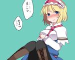  alice_margatroid blonde_hair blue_dress blue_eyes blush breasts capelet commentary cross-laced_footwear dress hairband hammer_(sunset_beach) large_breasts looking_at_viewer open_mouth pantyhose short_hair solo touhou translated white_capelet 