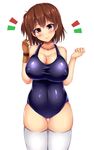  bare_shoulders blush breasts brown_gloves brown_hair collarbone covered_nipples fujimiya_yahiro gloves head_tilt hiryuu_(kantai_collection) kantai_collection large_breasts looking_at_viewer new_school_swimsuit one-piece_swimsuit one_side_up partly_fingerless_gloves school_swimsuit short_hair simple_background single_glove skindentation smile solo swimsuit thighhighs white_background white_legwear yugake 