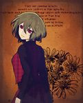 absurdres al_bhed_eyes alternate_costume black_shirt brown_background commentary_request english flower flower_god_god_of_the_spring green_hair highres kazami_yuuka looking_at_viewer looking_back plaid poem red_eyes shirt skirt solo tabazi texture touhou unmoving_pattern upper_body vest 