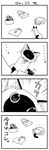  4koma :3 bag cat collar comic greyscale handbag highres monochrome no_humans original siamese_cat translated yamano_rinrin 