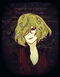  al_bhed_eyes alternate_costume black_shirt blurry commentary_request depth_of_field english floral_background flower flower_god_god_of_the_spring green_hair hair_flower hair_ornament hair_over_one_eye head_tilt highres kazami_yuuka leaf plant plant_hair poem red_eyes shirt solo tabazi texture touhou vest 