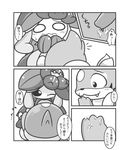  blush chibi comic duo female fingering fingering_partner floatzel lilligant male male/female monochrome nettsuu nintendo one_eye_closed pok&eacute;mon pussy pussy_juice pussy_juice_on_hand sex simple_background text translation_request vaginal vaginal_fingering video_games wide_eyed 