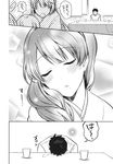  3girls admiral_(kantai_collection) alternate_costume comic greyscale highres kantai_collection kashiwagi_kano kazagumo_(kantai_collection) kiyoshimo_(kantai_collection) mole mole_under_mouth monochrome multiple_girls translated yuugumo_(kantai_collection) 