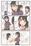  age_difference belt blush brown_eyes brown_hair check_commentary collared_shirt comic commentary_request hachiko_(hati12) highres indoors long_hair multiple_girls neck_ribbon original ribbon school_uniform shirt short_hair short_sleeves skirt sparkle sweatdrop teacher_and_student translated wrist_grab yuri 