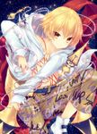  blonde_hair child child_gilgamesh fate/grand_order fate/hollow_ataraxia fate_(series) gilgamesh jewelry kabocha_usagi male_focus necklace red_eyes smile solo younger 