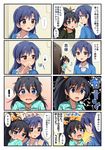  ... /\/\/\ 2girls :o black_hair blank_eyes blue_eyes blue_hair blush bow brown_hair close-up covering_mouth crying crying_with_eyes_open earrings face flying_sweatdrops ganaha_hibiki hair_bow hand_on_another's_shoulder hiiringu hoop_earrings idolmaster idolmaster_(classic) idolmaster_million_live! jewelry kisaragi_chihaya kitazawa_shiho long_hair looking_at_viewer looking_away looking_back looking_to_the_side md5_mismatch multiple_girls open_mouth polka_dot polka_dot_bow ponytail scared shaded_face smile sweatdrop tears translation_request upper_body very_long_hair walking 