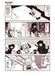  &gt;_&lt; 4girls 4koma :d animal_ears arm_warmers blush bonnet cat_tail closed_eyes comic detached_sleeves fangs flying_sweatdrops gothic_lolita isolated_island_oni jitome kantai_collection kasumi_(kantai_collection) kemonomimi_mode kneehighs kouji_(campus_life) lolita_fashion long_hair md5_mismatch monochrome multiple_girls open_mouth outdoors pantyhose ponytail pt_imp_group shinkaisei-kan short_sleeves side_ponytail sitting skirt slide smile suspenders tail tears translated water_gun 