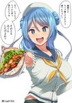  :d armpits beret blue_eyes blue_hair breasts detached_sleeves double_bun elbow_gloves eyebrows eyebrows_visible_through_hair food giving gloves hat highres huge_breasts kantai_collection kebab kloah long_hair looking_at_viewer neckerchief open_mouth round_teeth sailor_hat school_uniform serafuku shawarma sleeves_rolled_up smile solo speech_bubble teeth translated twitter_username urakaze_(kantai_collection) white_background white_gloves white_hat yellow_neckwear 