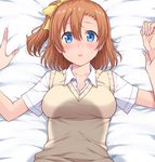  bangs bed_sheet blue_eyes blush breasts collared_shirt hair_between_eyes hair_ribbon hasu_(hk_works) kousaka_honoka looking_at_viewer love_live! love_live!_school_idol_project lying medium_breasts ominous_shadow on_back on_bed one_side_up open_mouth orange_hair otonokizaka_school_uniform pov ribbon school_uniform shirt short_hair short_sleeves solo_focus sweatdrop sweater_vest upper_body 