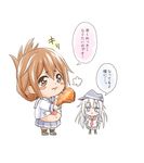  :x black_legwear blue_eyes blush_stickers brown_eyes brown_hair chibi chicken_leg commentary flat_cap folded_ponytail fujishima_shinnosuke grey_hair hat hibiki_(kantai_collection) inazuma_(kantai_collection) kantai_collection kneehighs loafers long_hair long_sleeves looking_at_viewer multiple_girls navel neckerchief pleated_skirt plump school_uniform serafuku shoes simple_background skirt sparkling_eyes translated white_background 