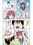  1girl admiral_(kantai_collection) anchor ass_visible_through_thighs blush brown_eyes brown_hair comic day emphasis_lines hat highres hiroyuki hitting kantai_collection panties pantyshot pantyshot_(standing) pun see-through short_hair sky standing translated underwear white_hat white_panties z3_max_schultz_(kantai_collection) 