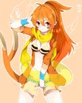  buizel female human humanized mammal nintendo pok&eacute;mon solo takeshima_(nia) video_games 