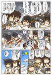  :&lt; =_= akagi_(kantai_collection) akashi_(kantai_collection) black_hair blush brown_hair closed_eyes comic detached_sleeves fubuki_(kantai_collection) fusou_(kantai_collection) haruna_(kantai_collection) hisahiko kantai_collection lying multiple_girls on_stomach pleated_skirt sandals skirt smile socks translated yamashiro_(kantai_collection) 