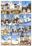  =_= anger_vein black_hair blue_eyes broken brown_hair cannon collision comic detached_sleeves fang food fusou_(kantai_collection) gradient gradient_background green_hair grey_hair hibiki_(kantai_collection) hisahiko ikazuchi_(kantai_collection) inazuma_(kantai_collection) kaga_(kantai_collection) kantai_collection kitakami_(kantai_collection) long_hair md5_mismatch multiple_girls nontraditional_miko ooi_(kantai_collection) orange_eyes plate popsicle pudding refrigerator short_hair side_ponytail sidelocks smoke star target target_practice tears translated twintails yamashiro_(kantai_collection) yellow_eyes zuikaku_(kantai_collection) 