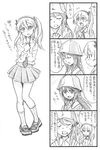  4koma bbb_(friskuser) closed_eyes comic commentary_request girls_und_panzer greyscale hair_between_eyes hairband hand_on_own_chest hat highres holding holding_paper keizoku_school_uniform loafers long_hair md5_mismatch mika_(girls_und_panzer) monochrome multiple_girls necktie open_mouth paper pleated_skirt school_uniform shimada_arisu shirt shoes side_ponytail skirt smile sweatdrop translated 